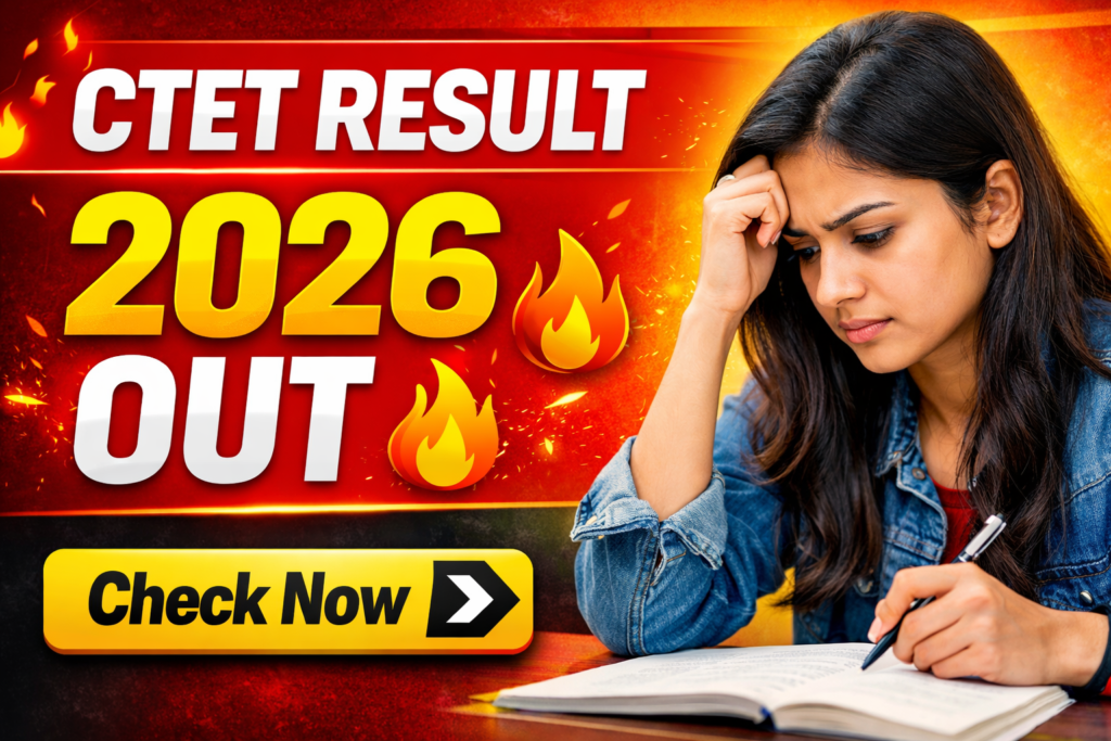 CTET February Result 2026