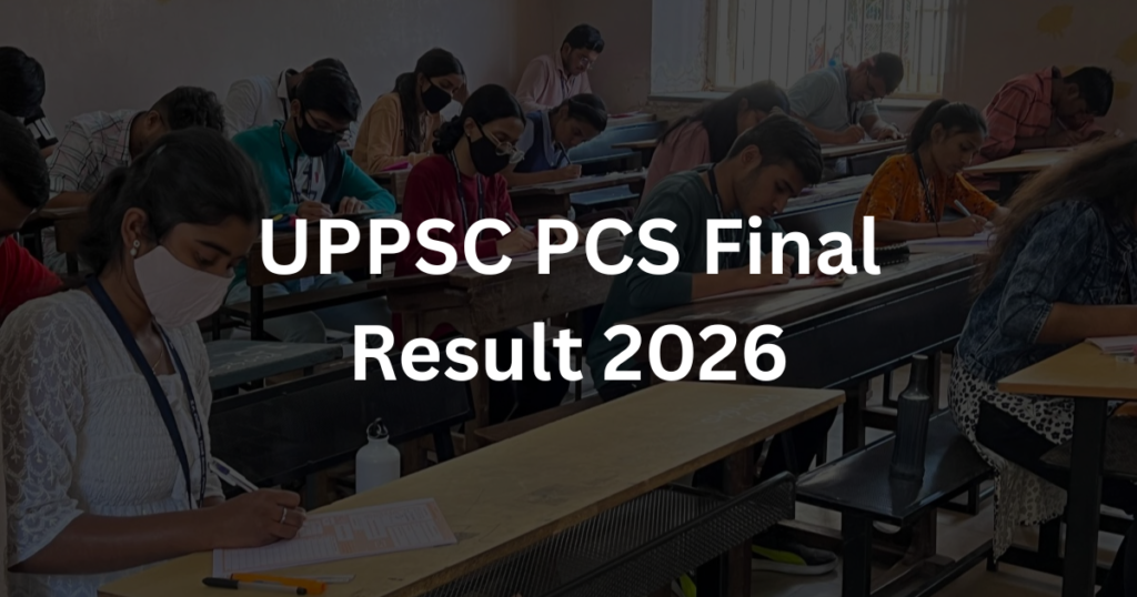 UPPSC PCS Final Result 2026