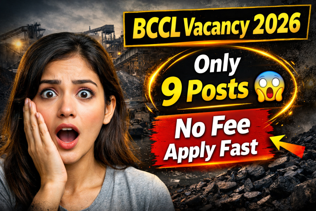 BCCL Recruitment 2026