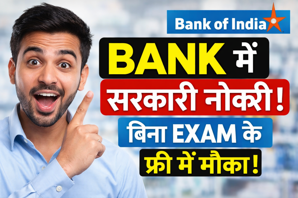 Bank of India Recruitment 2026