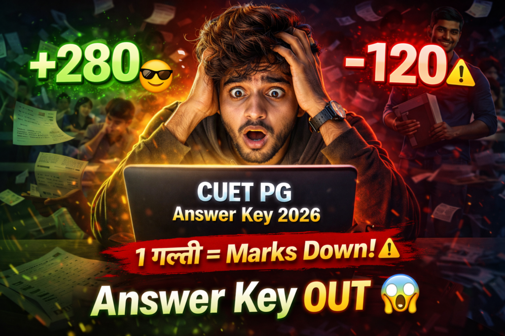 CUET PG Answer Key 2026