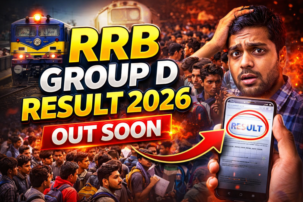 Railway RRB Group D Result 2026